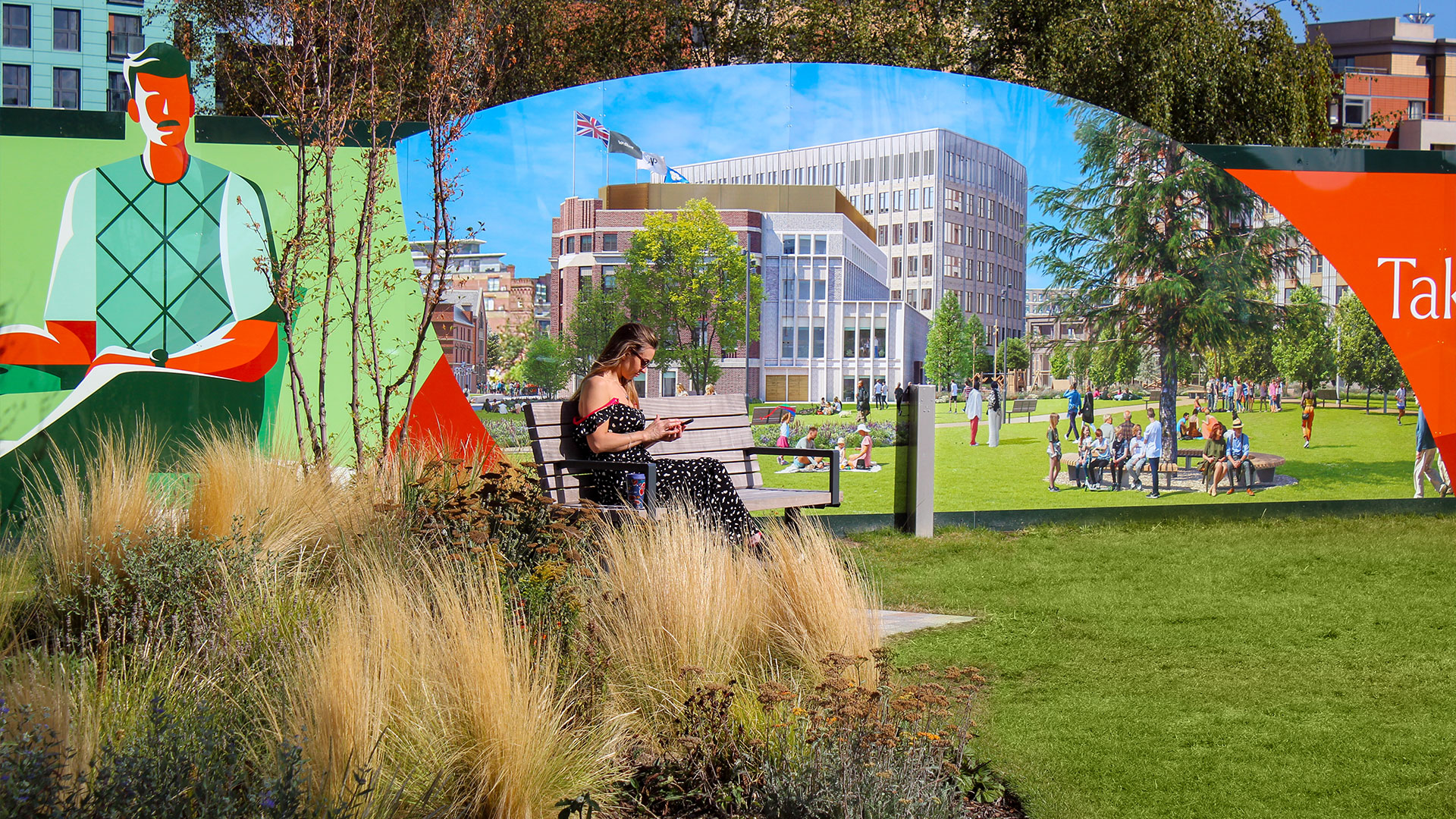 Aire Park